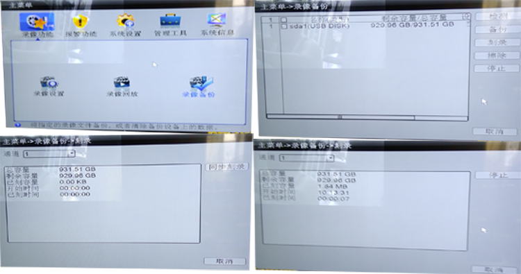 1501645125594181.jpg 750.jpg