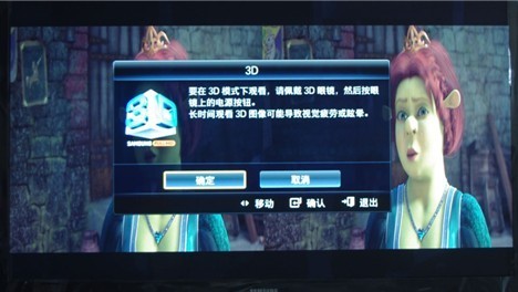 �ڼ�����3D��ȤT5���Ż�����ӰƬʵ��