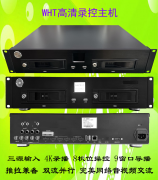 WHT-01����¼����������ͼ